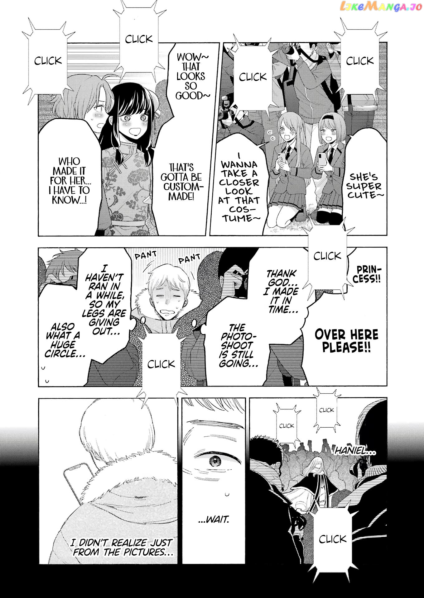 My Dress-Up Darling, Chapter 99 image 04